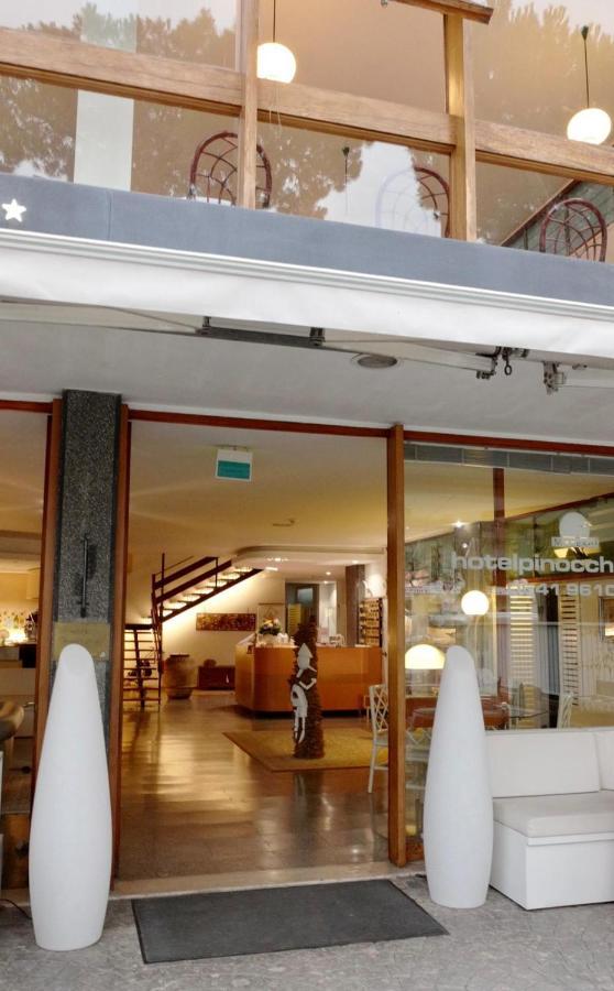 Hotel Pinocchio Κατόλικα Εξωτερικό φωτογραφία